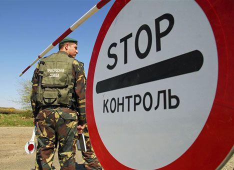 У ДПСУ пояснили, чому блокують прикордонників у Донецькій області
