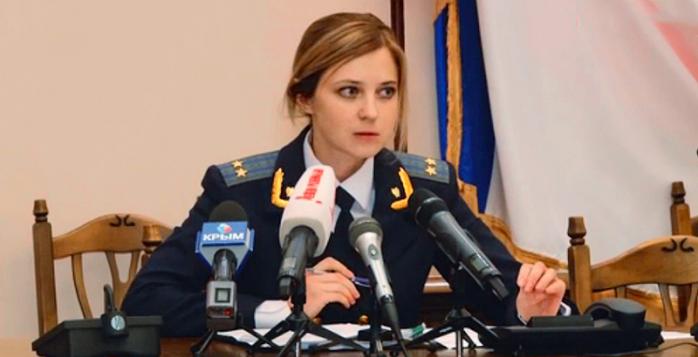 Суд санкціонував затримання самопроголошених кримських силовиків — ГПУ