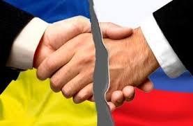 Украина должна разорвать дипломатические отношения с Россией — УДАР
