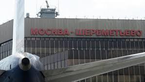 Украинским гражданам начали без причины отказывать во въезде в РФ