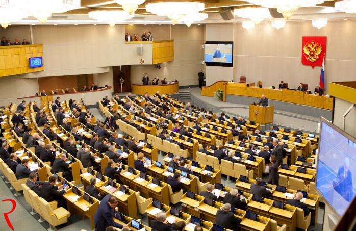 Договір про приєднання Криму Держдума РФ планує ратифікувати завтра