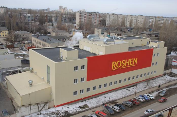 Кондитерську фабрику Roshen в Росії заблокували силовики (ФОТО)