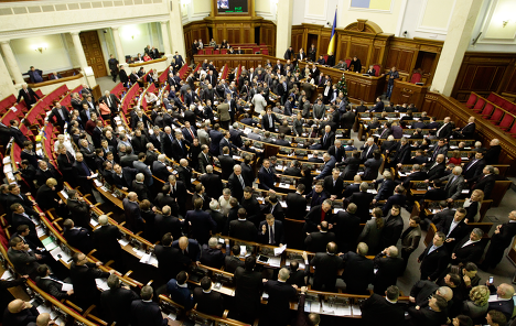 Верховная Рада приняла декларацию о борьбе за освобождение Украины