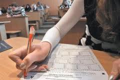 Завтра в Крыму проведут пробное тестирование для школьников