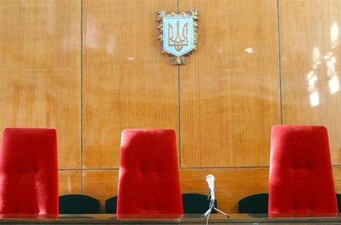 Рада суддів госпсудів України ініціювала переведення суддів з Криму в інші регіони
