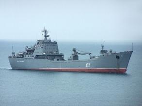 Біля узбережжя Херсонської області виявлено російський розвідувальний корабель