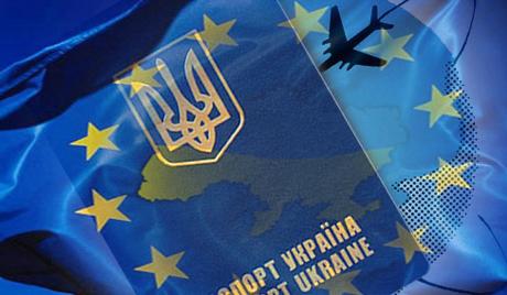 Яценюк подписал пакет законопроектов в рамках подготовки к безвизовому режиму с ЕС