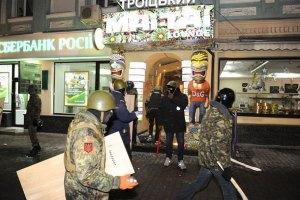 СБУ обнаружила в Киеве 40 провокаторов, которых наняли для дискредитации Майдана