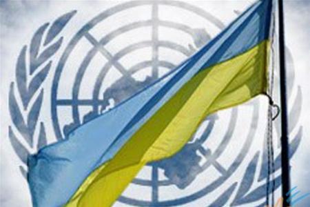 До України 7 квітня прибуде представник ООН із питань меншин