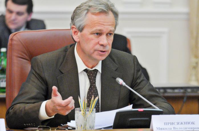 Экс-министр Присяжнюк объявлен в розыск