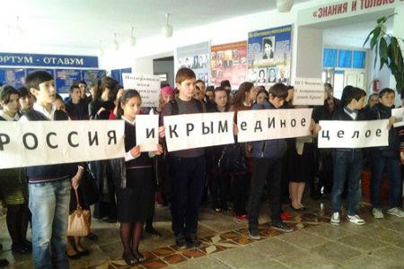 В российских школах начали учить, почему Крым — это Россия (ВИДЕО)