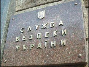 СБУ заявляет, что не позволила похитить документы разведке РФ