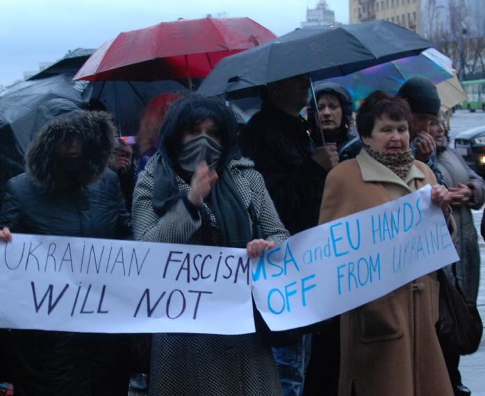 В Харькове под ОГА вопреки запрету суда проходит пророссийский митинг