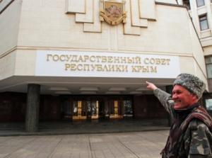 У Криму самопроголошений парламент ухвалив нову Конституцію