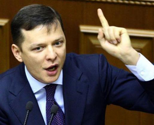 Ляшко выгнал Олейника из парламента (ВИДЕО)