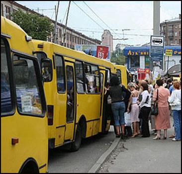 В Днепропетровске проезд в маршрутке дорожает до 4 грн
