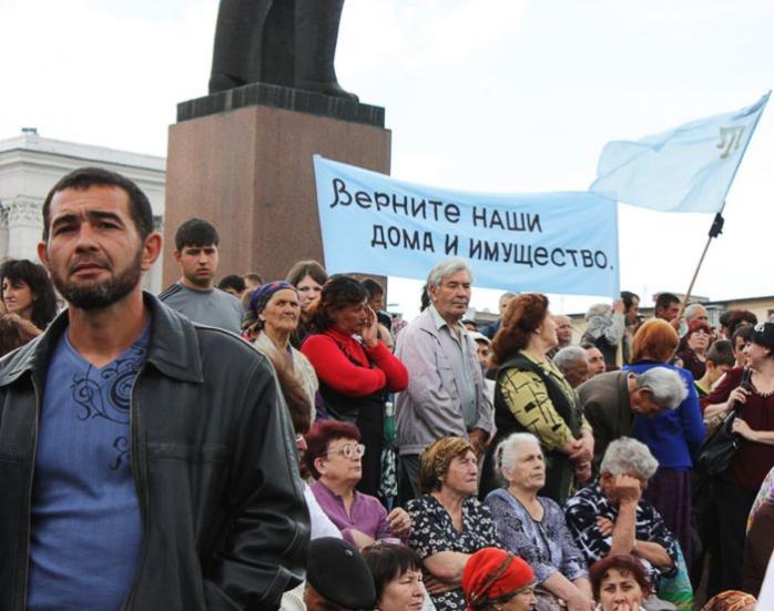 Путін підписав указ про реабілітацію кримських татар та інших народів Криму