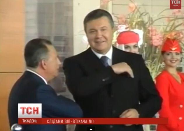 Журналисты выяснили подробности побега Януковича (ВИДЕО)