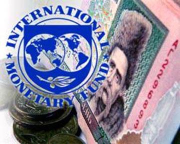Кабмін попросив МВФ про кредит і очікує відповідь упродовж 10 днів