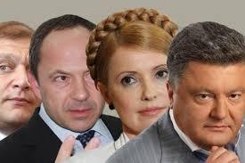 В теледебатах примут участие все кандидаты в президенты Украины