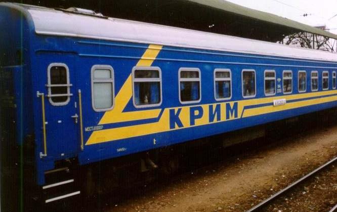 Відновлено попередній продаж квитків на деякі кримські поїзди