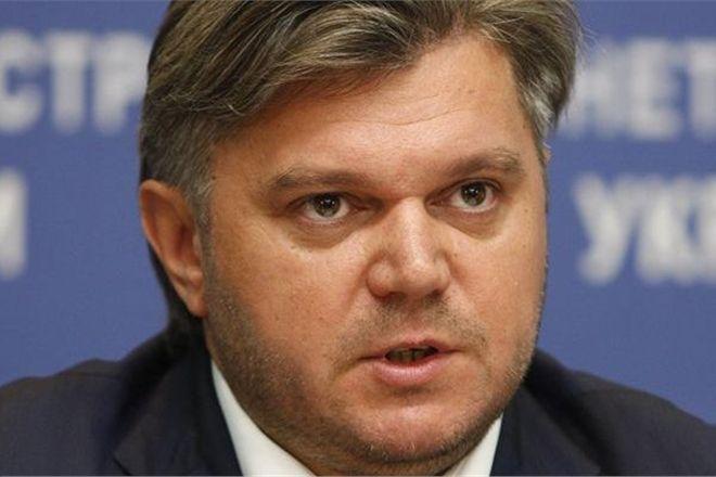 Экс-министр энергетики Ставицкий объявлен в розыск