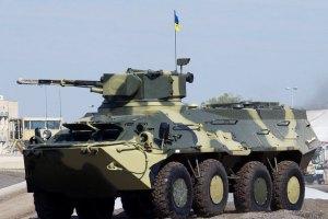 АТО в Славянске: силовики блокируют перемещение боевиков (ВИДЕО)