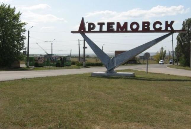 В Артемовске сепаратисты пикетировали воинскую часть