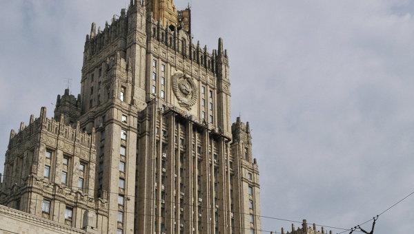 МИД России считает, что Запад блокирует информацию о событиях в Украине