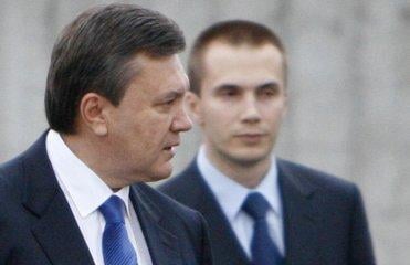 Швейцария заморозила банковские активы «семьи» Януковича на 140 млн евро — СМИ