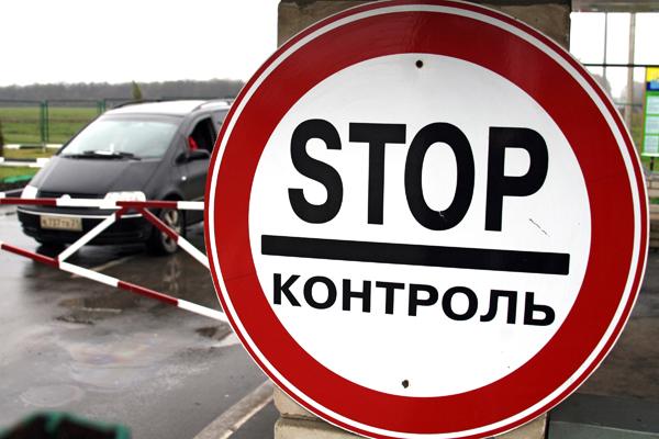 Россия собирается открыть в Крыму 11 пограничных пунктов пропуска