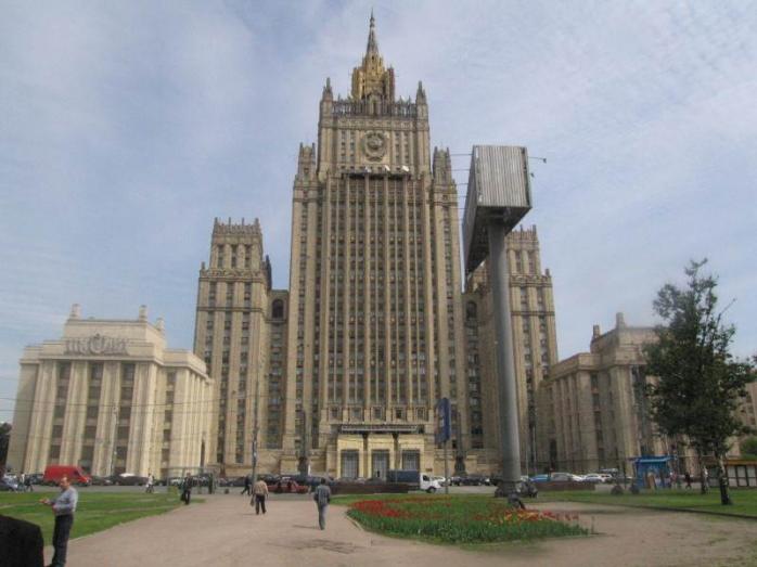 У РФ закликають Україну до діалогу з сепаратистами