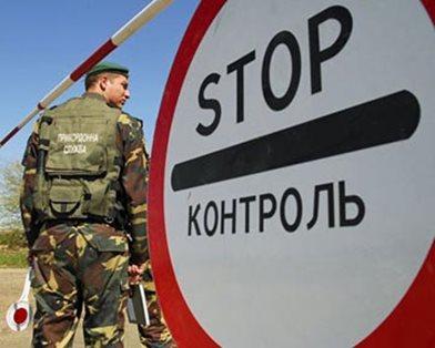 На Луганщине милиция нашла в автомобиле арсенал оружия