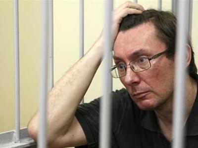 В ГПУ взялись за прокуроров, следователей и судей Луценко