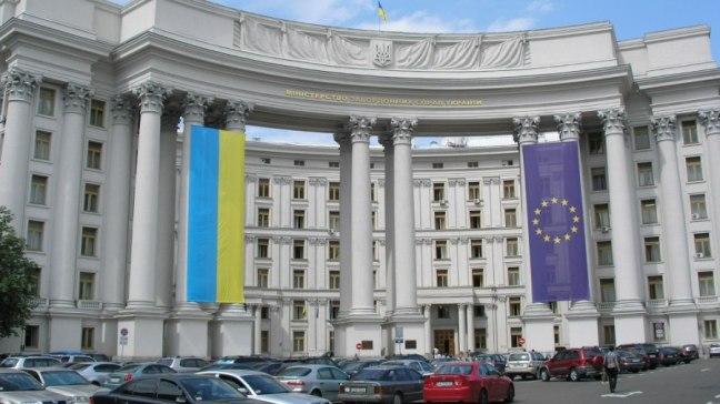 МЗС засудило проведення військових навчань РФ під час виборів в Україні