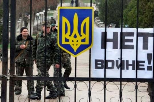 ДНР пыталась подчинить себе зенитно-ракетную часть в Донецкой области