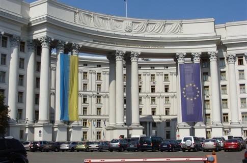 Украинский МИД призвал международное сообщество поддержать крымских татар