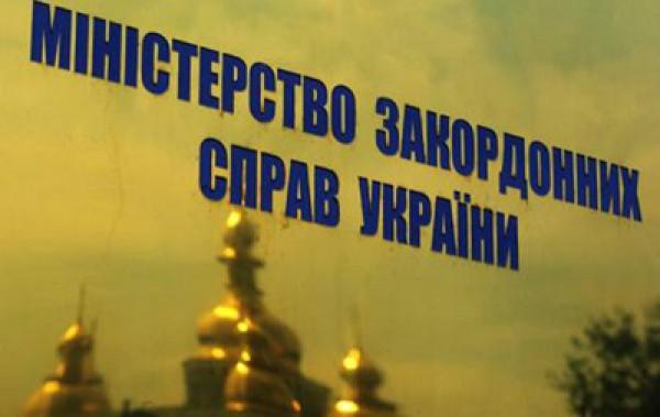 Украина обвиняет российские власти в пособничестве провокаторам на границе
