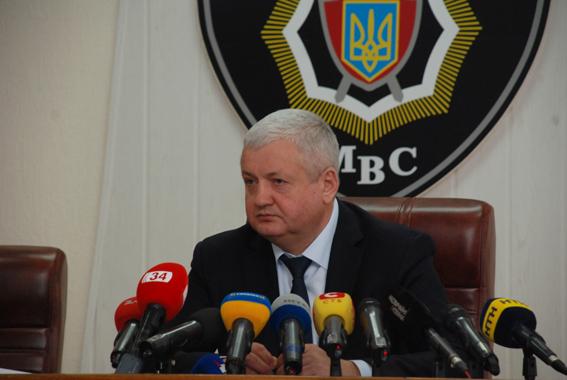 Аваков назначил временного главу милиции Днепропетровской области