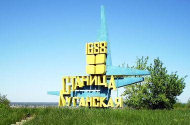 Бойовики знову блокували прикордонний пункт на Луганщині