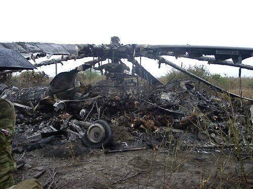 Нацгвардия заявляет о 12 погибших бойцах в сбитом под Славянском Ми-8