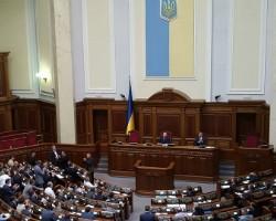 ВР відмовилася об’єднати посади мера Києва та голови КМДА