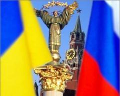 Украина подала в ЕСПЧ два иска против России