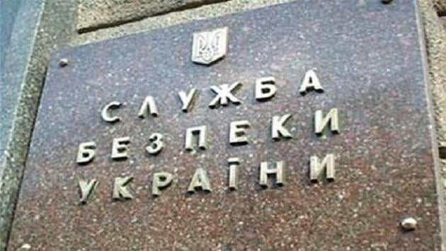 СБУ рапортует о задержании двух российских диверсантов