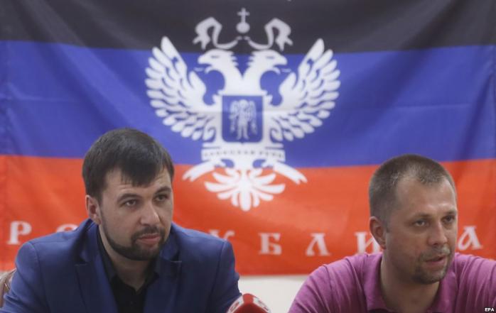 ГПУ оголосила про підозру лідерам ДНР Пушиліну та Бородаю