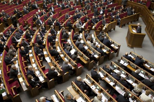 Депутаты разных фракций зарегистрировали в Раде постановление о самороспуске