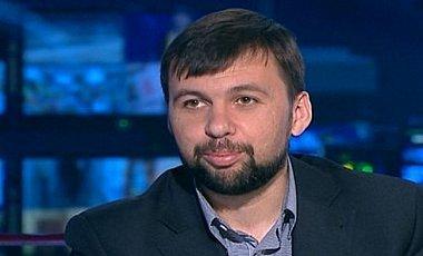 Главаря террористов ДНР Пушилина объявили в розыск