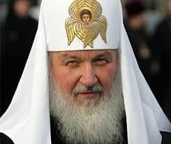 Минкульт против визита в Украину главы РПЦ Кирилла