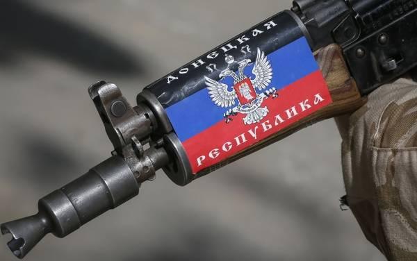 В Донецке боевики ДНР захватили областной детско-молодежный центр
