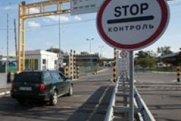 На східному кордоні затримали двох росіян за підозрою в екстремізмі